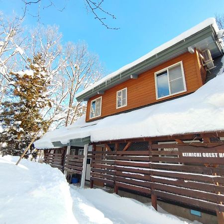 Keimichi Guest House Hakuba Zewnętrze zdjęcie