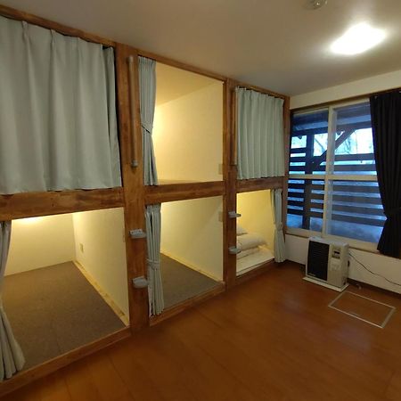 Keimichi Guest House Hakuba Pokój zdjęcie
