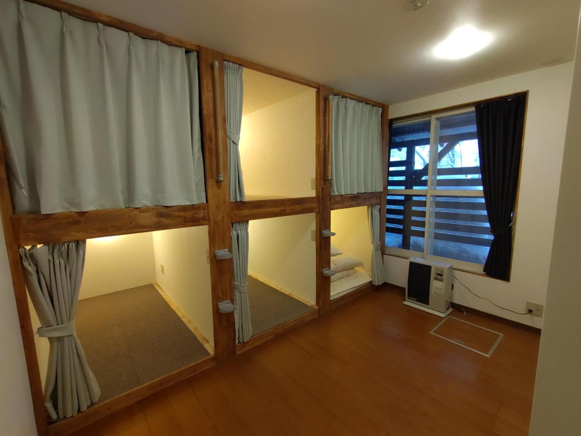 Keimichi Guest House Hakuba Pokój zdjęcie